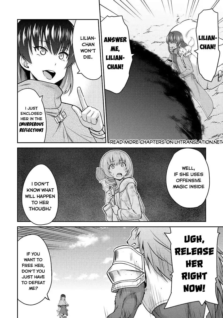 Saikyou no Shokugyou wa Yuusha Demo Kenja Demo Naku Kanteishi (Kari) Rashii Desu yo? Chapter 42 24